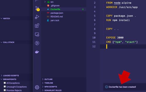 如何為Visual Studio Code開(kāi)發(fā)擴(kuò)展 從入門(mén)到實(shí)踐